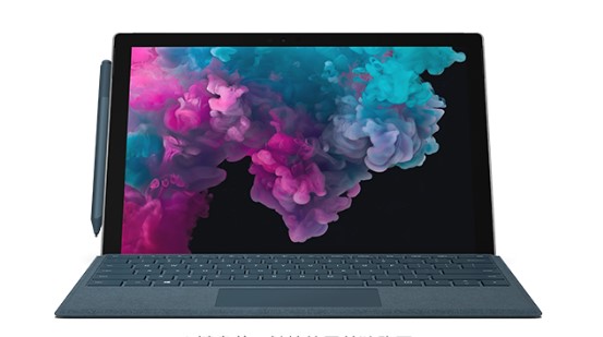 乐业从 Mac 切换到 Microsoft Surface